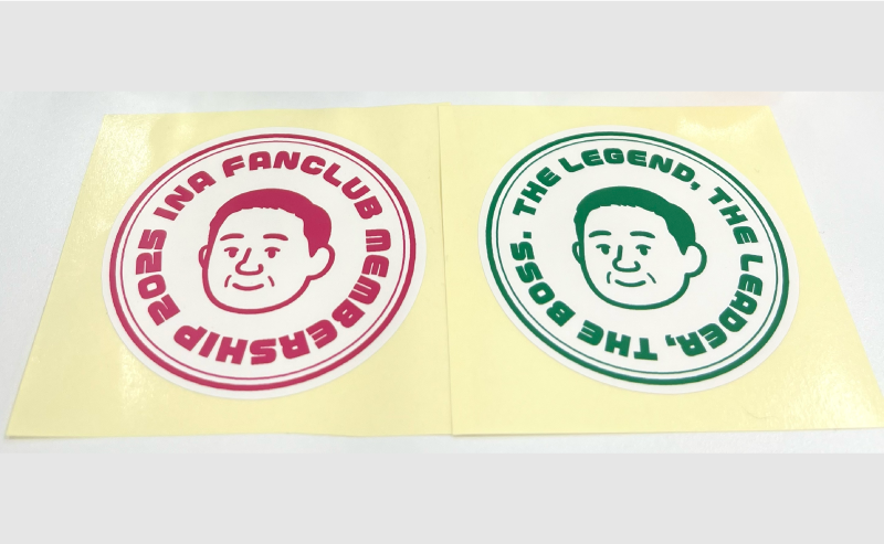 ステッカーのサムネイル画像